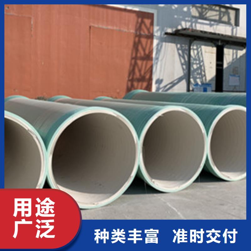 玻璃钢夹砂管价格表图片