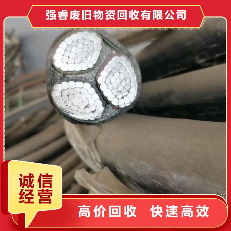 工地设备回收服务为先