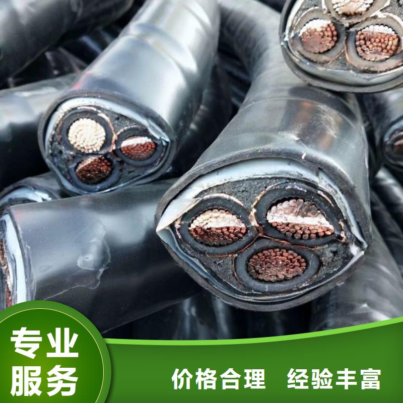 报废电线电缆回收蜀川施工团队