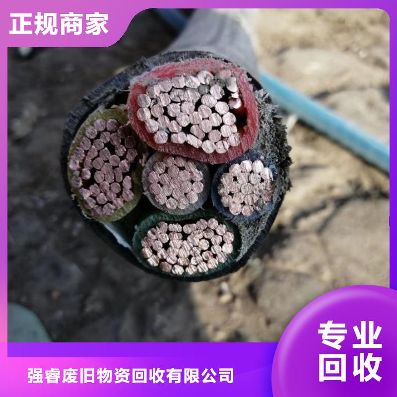 报废电线电缆回收蜀川施工团队