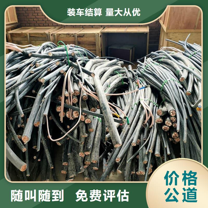 机房设备回收服务为先