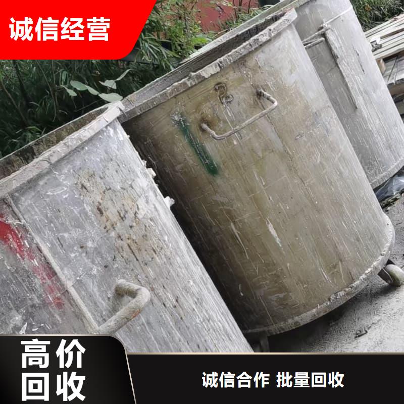 废旧设备回收商场设备回收正规商家