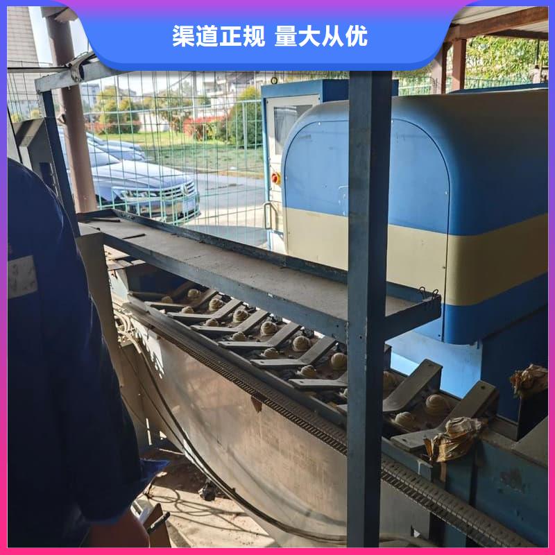 废旧设备回收-酒吧设备回收装车结算