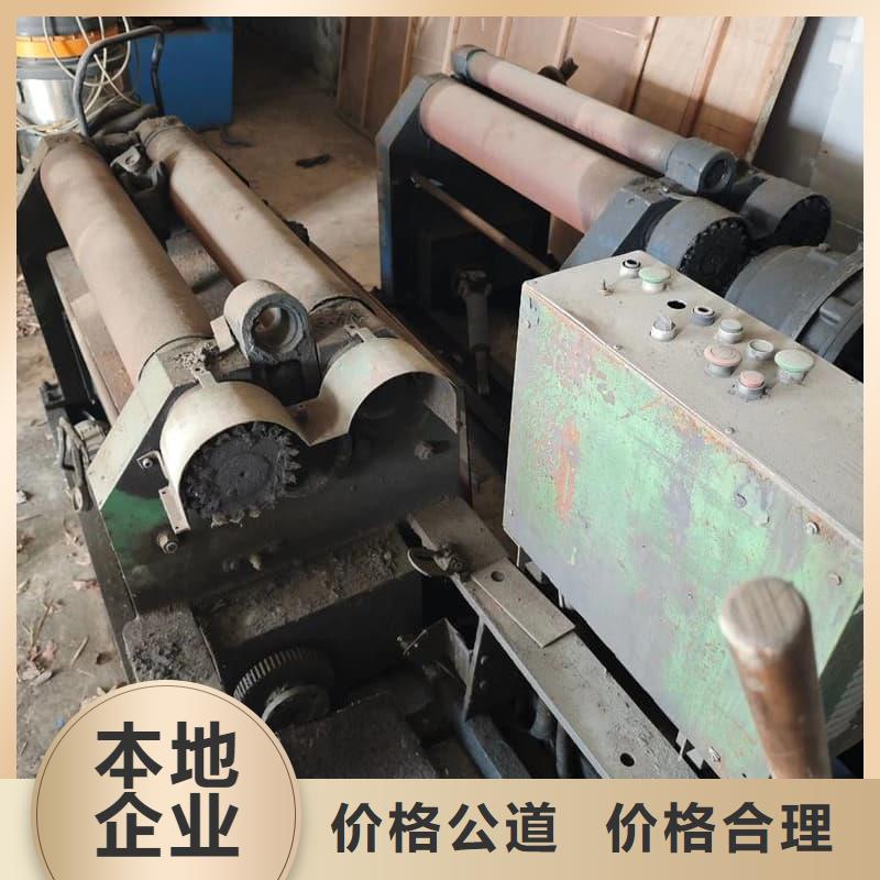 制药厂设备回收性价比高