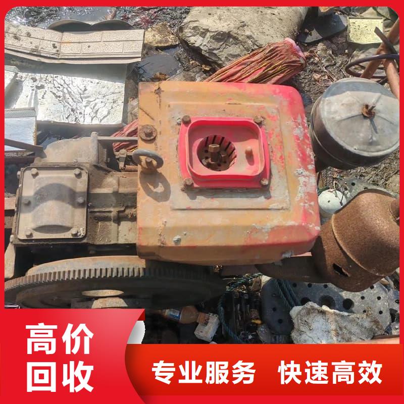 废旧设备回收电气设备回收可靠放心