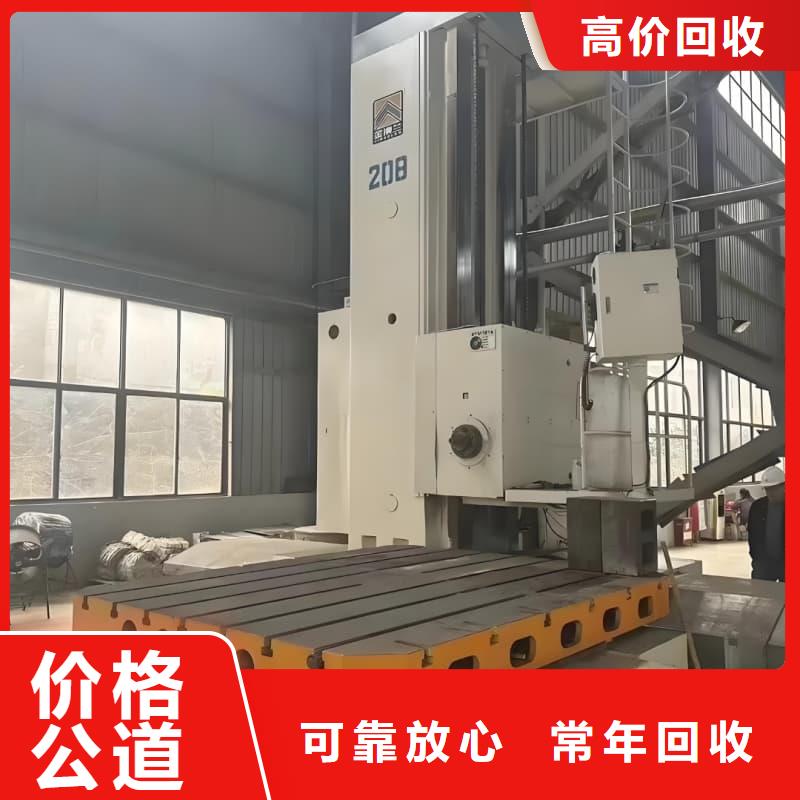 废旧设备回收-商场设备回收厂家回收