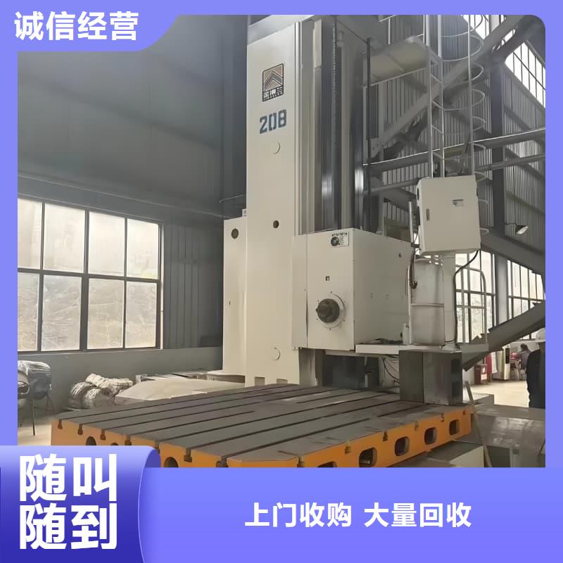 酒楼设备物资回收诚信企业