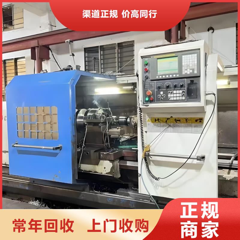 大型酒楼回收在线咨询