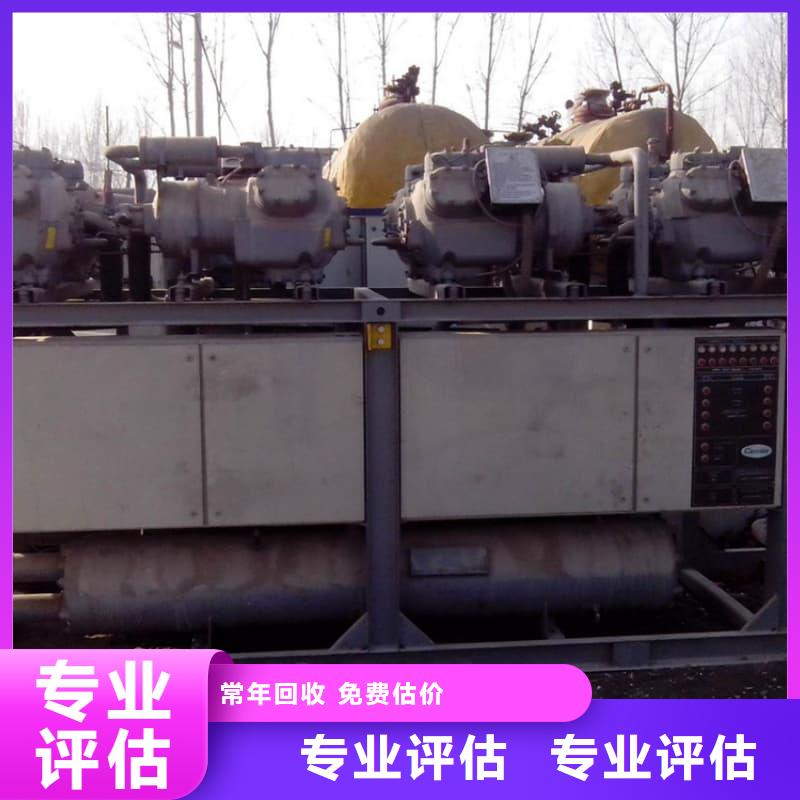 酒楼设备物资回收诚信企业