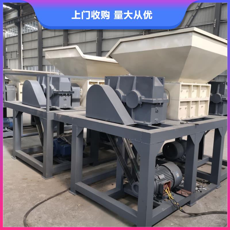 酒楼设备物资回收诚信企业