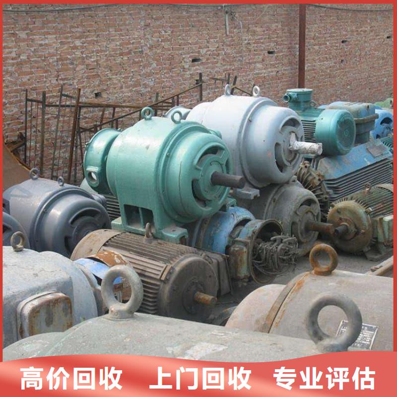 宾馆床回收服务为先