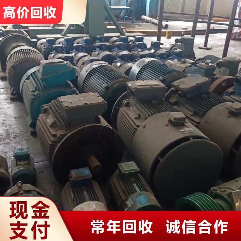 废旧设备回收KTV设备回收正规商家