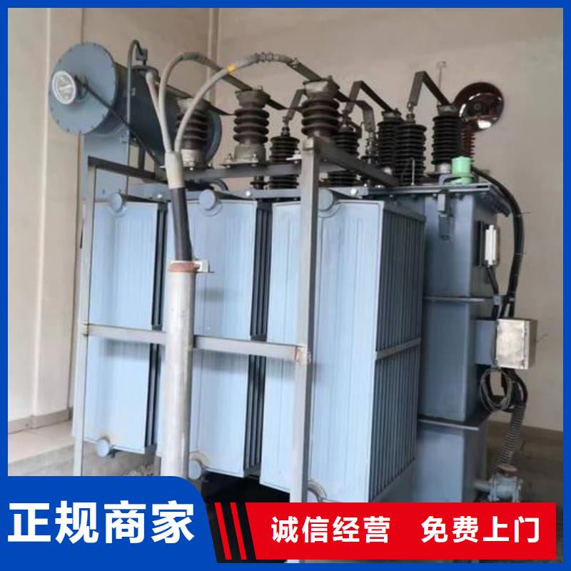 工厂变压器回收施工队伍