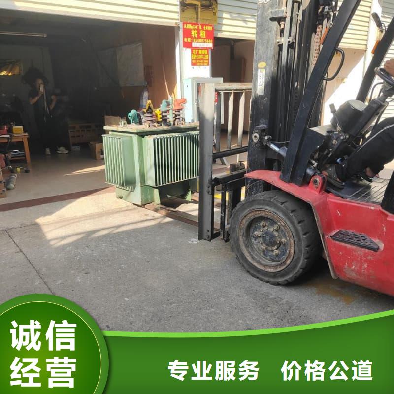 工厂变压器回收施工队伍