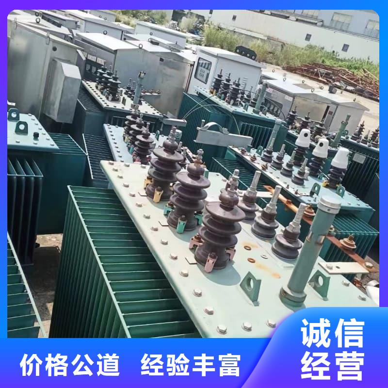 工厂变压器回收施工队伍