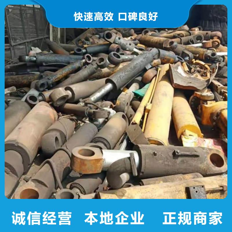 库存物资回收信息