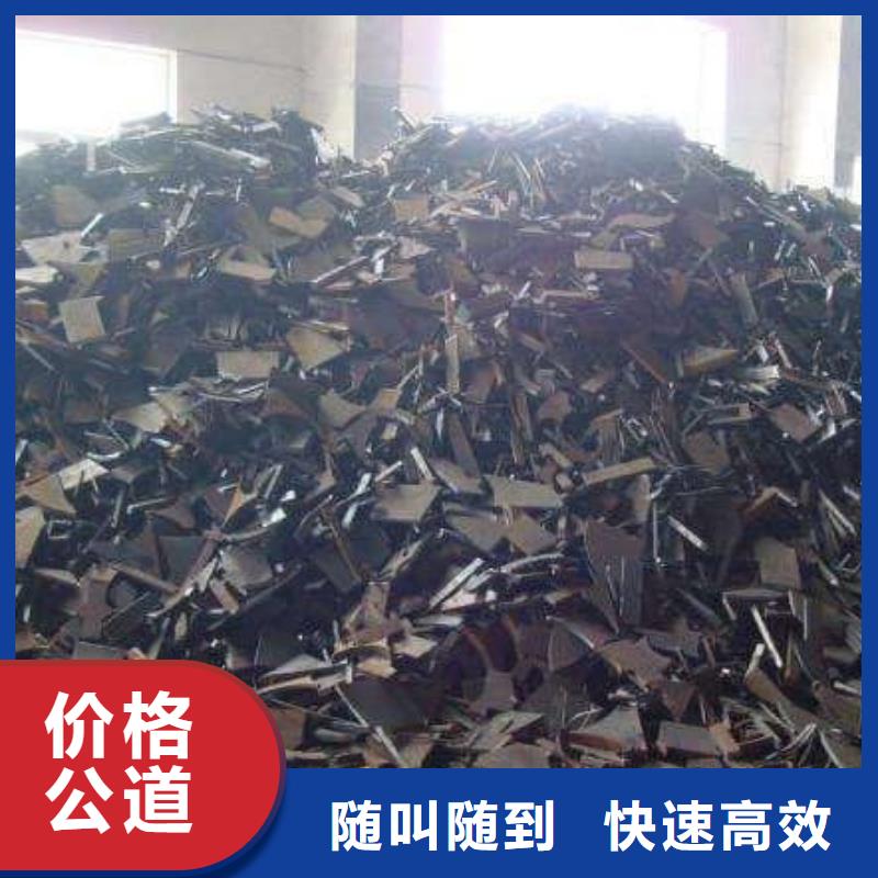 学校设备回收价格公道