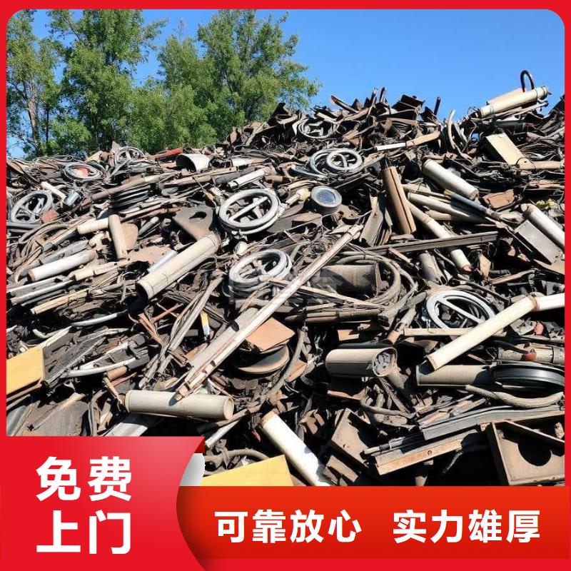 废旧金属回收工业铝屑回收现金支付