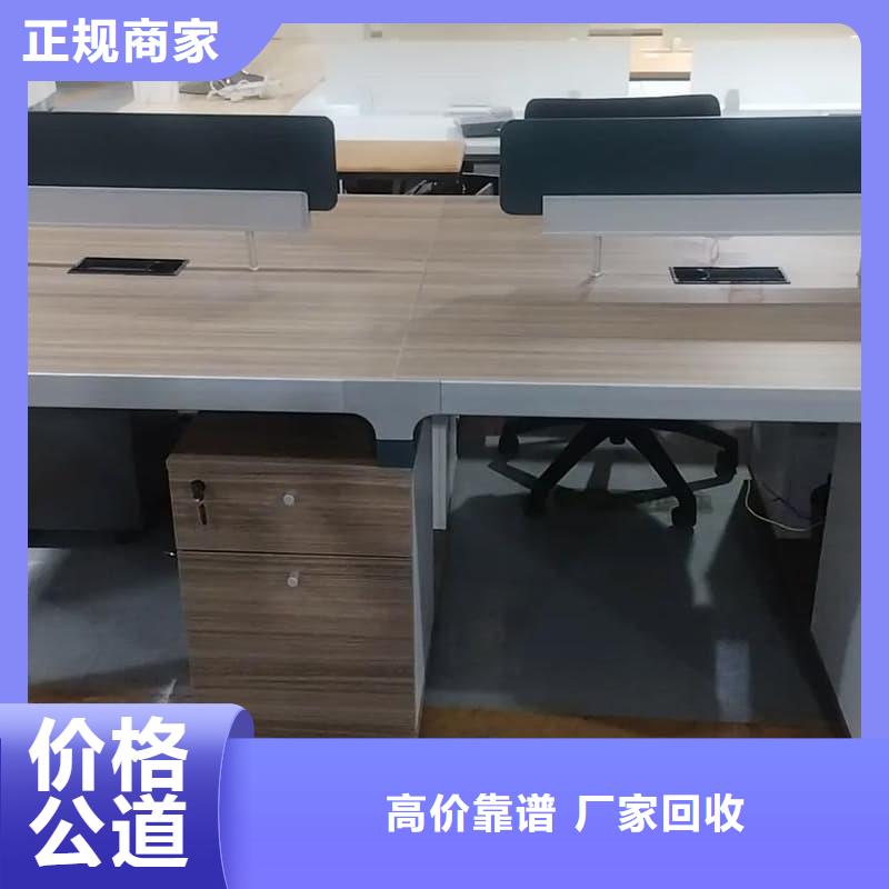 办公室设备回收显卡回收服务好