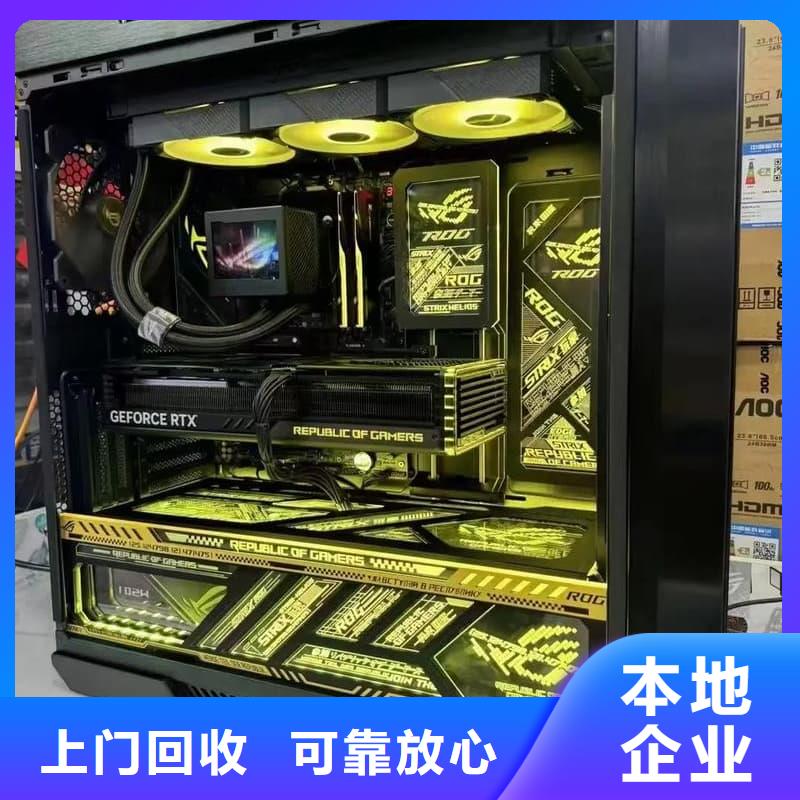 报废空调回收实力厂家