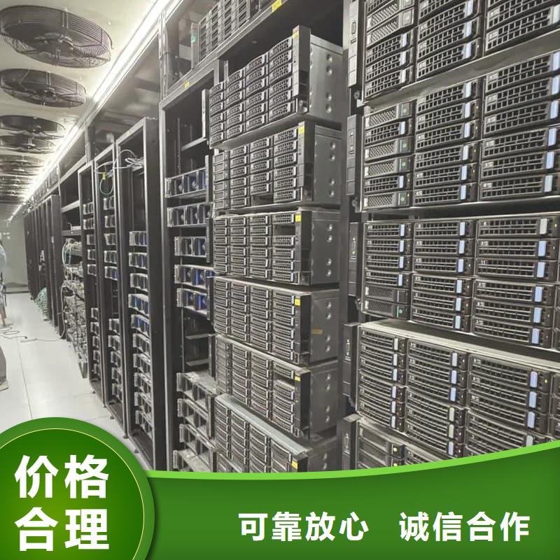 二手空调回收承诺守信