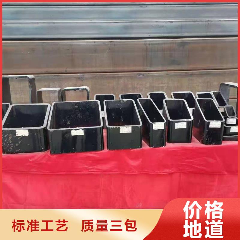 Q345C矩管现货