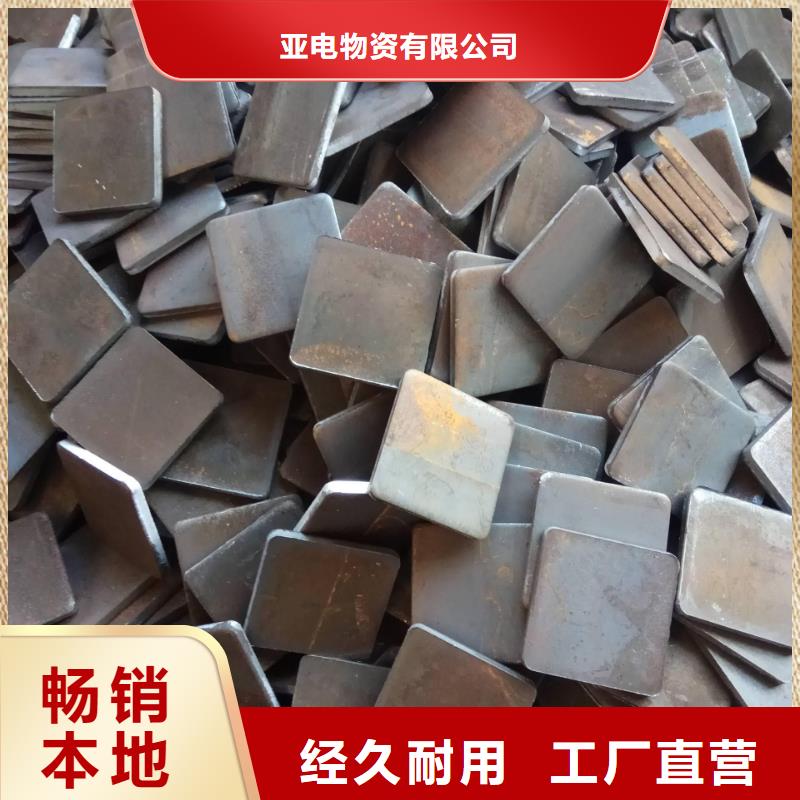 冲压件-20G高压锅炉管精工制作