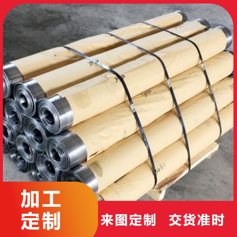 铅板铅皮厂家-做工精细