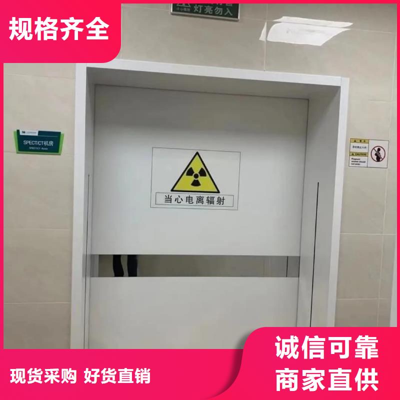 DR室用铅门厂家-合作共赢