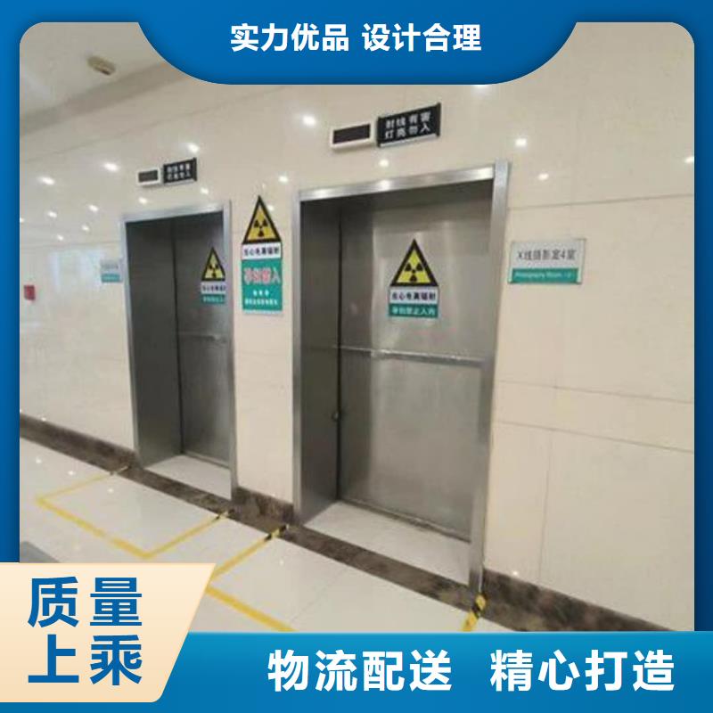 中子防护铅门工厂-厂家