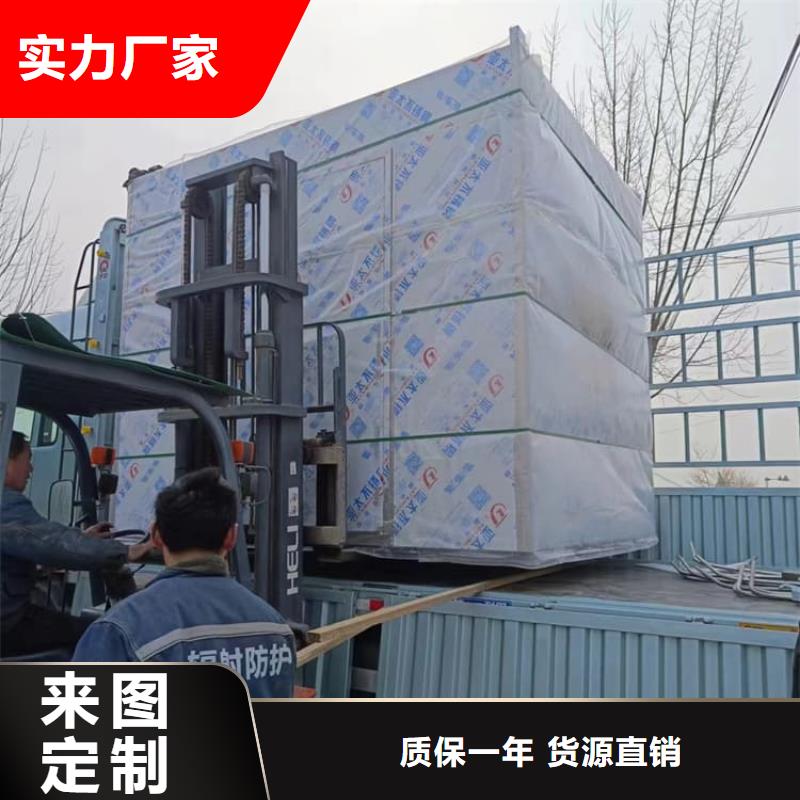 牙科铅房_我们是厂家