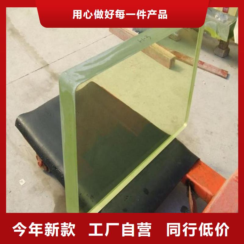 批发口腔牙科铅玻璃防护