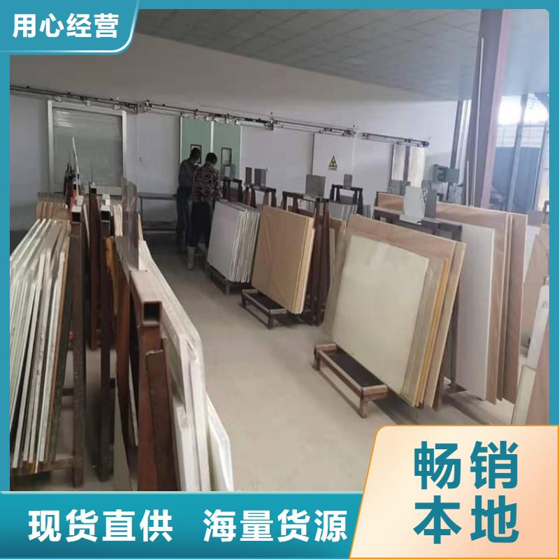 批发口腔牙科铅玻璃防护