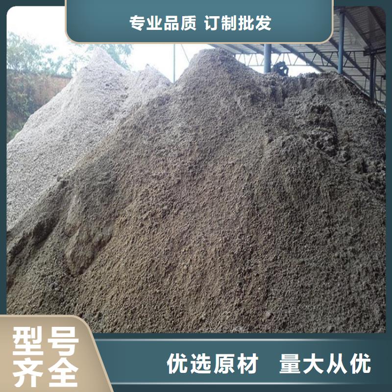 X光室钡砂厂家直销多少钱