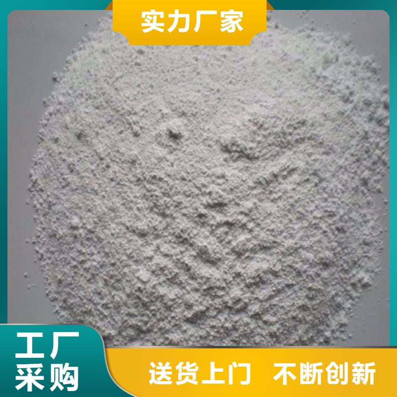 手术室防辐射硫酸钡砂行内优选