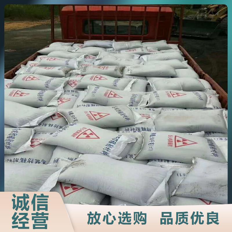 CT室墙体防护涂料硫酸钡砂批发厂家价格优惠