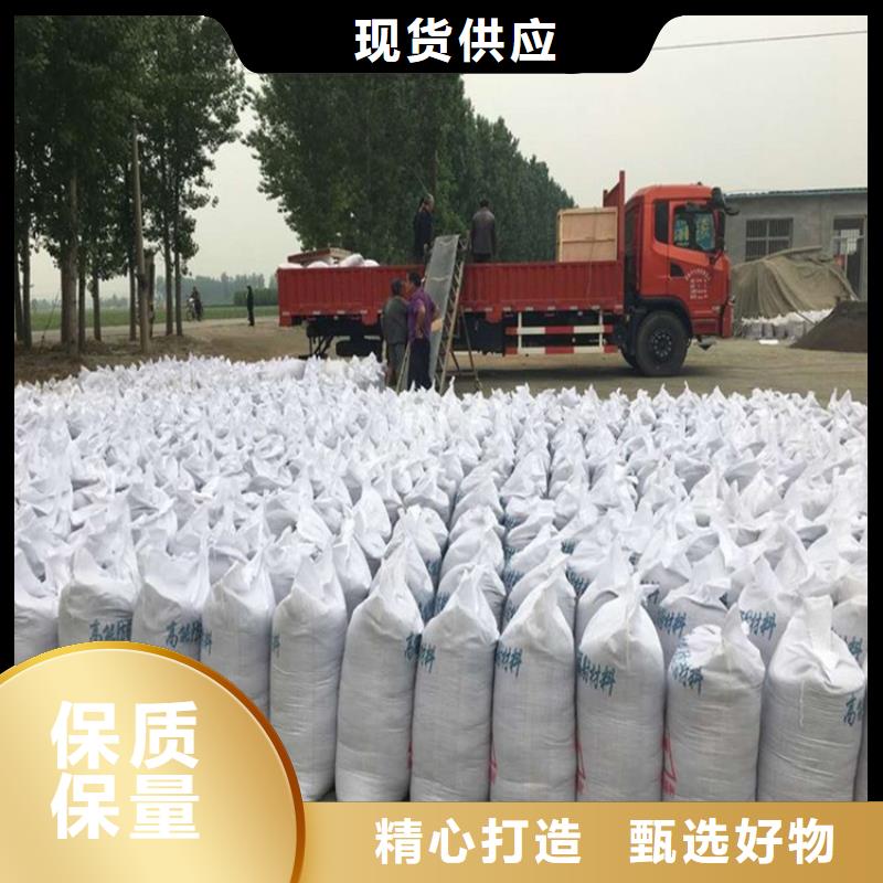 DR/CT室高性能硫酸砂-值得购买