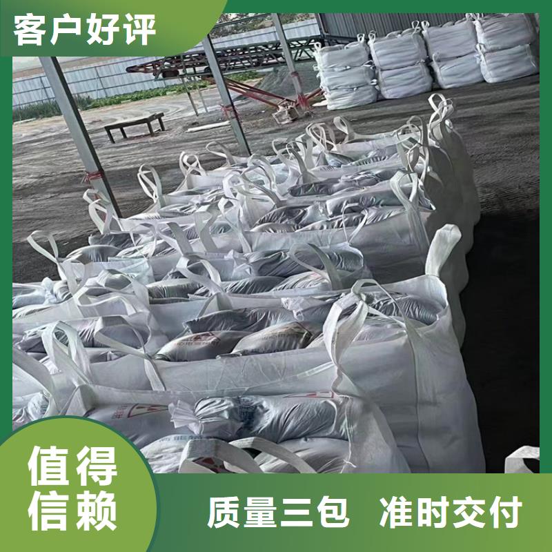 DR/CT室高性能硫酸砂-值得购买