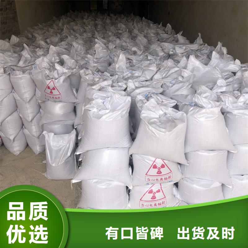 硫酸钡导电/检测_硫酸钡导电/检测厂家