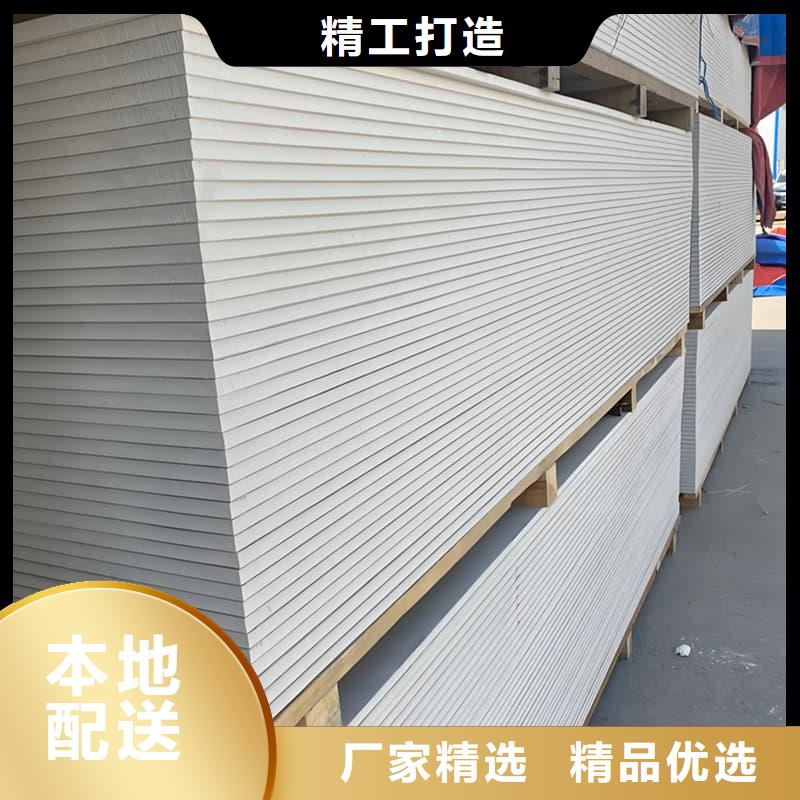 专注制造硫酸钡板1200*2400*15mm厂家