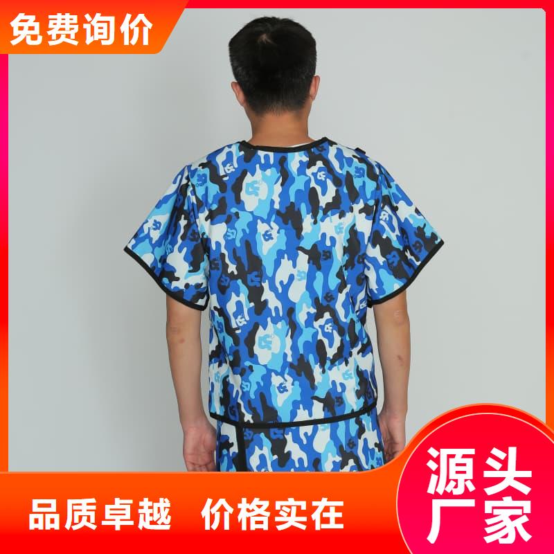 优选：X射线防护铅衣口碑厂家