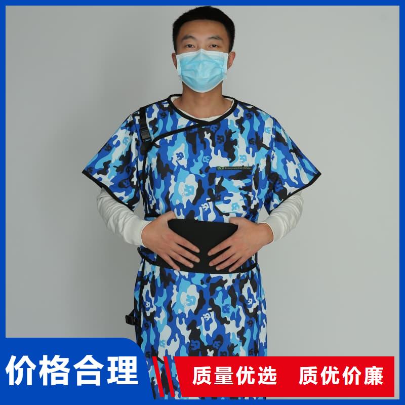 规格全的长袖双面铅衣本地厂家