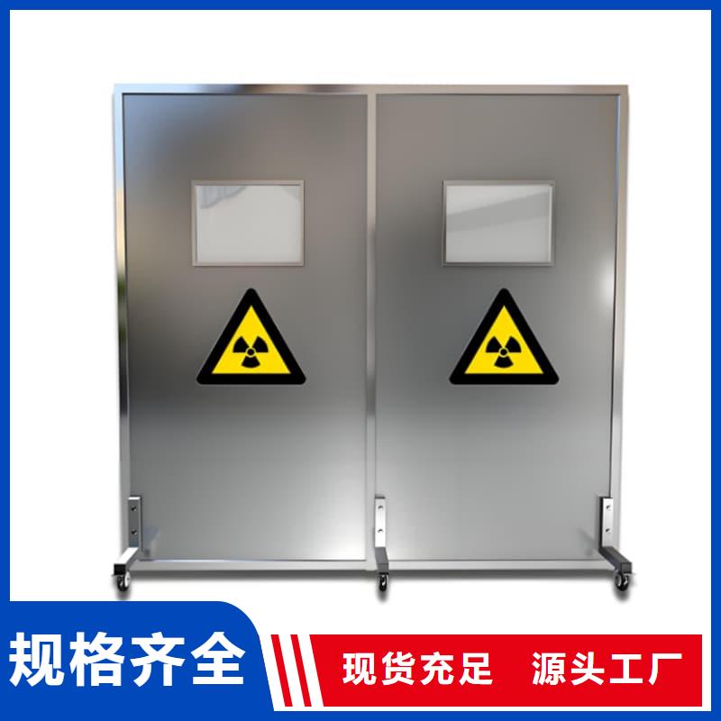 铅屏风 厂家直销铅屏风