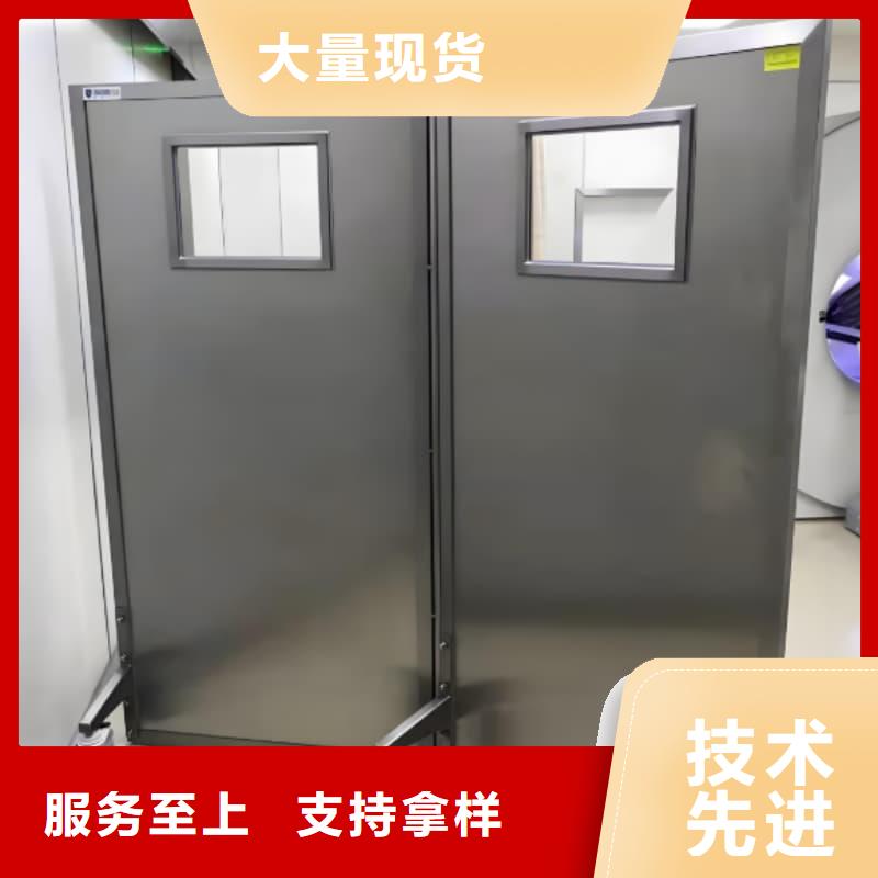 防辐射铅屏风厂家_防辐射铅屏风