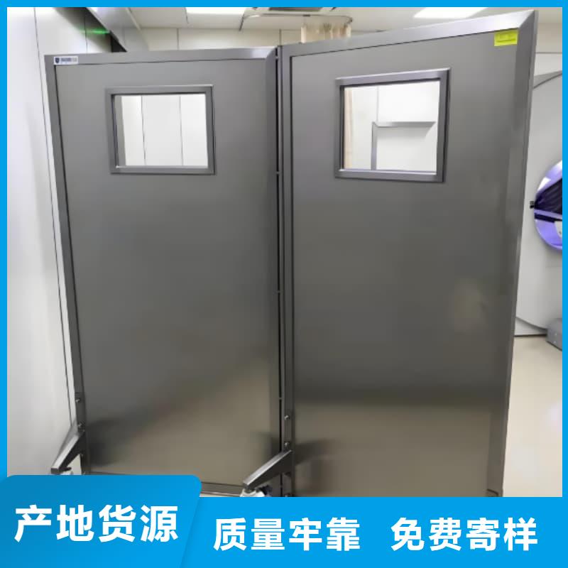 铅屏风 厂家直销铅屏风