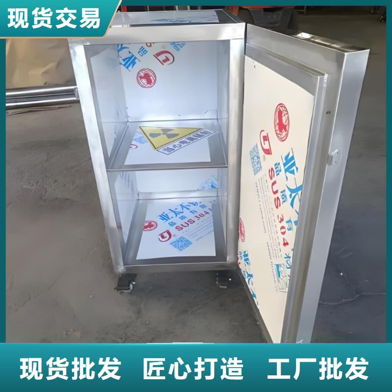 升降式铅屏风费用