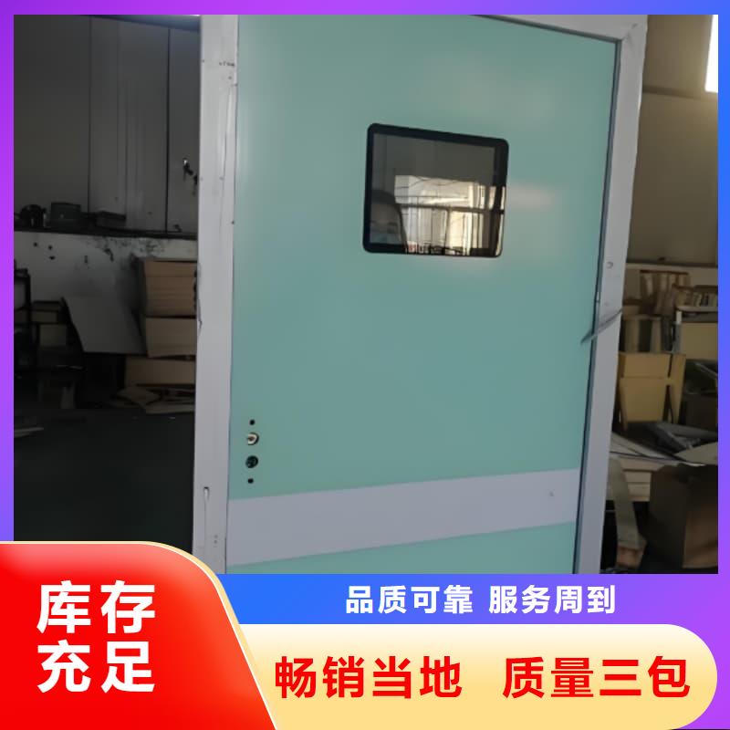 选落地移动式铅屏风全国统一价