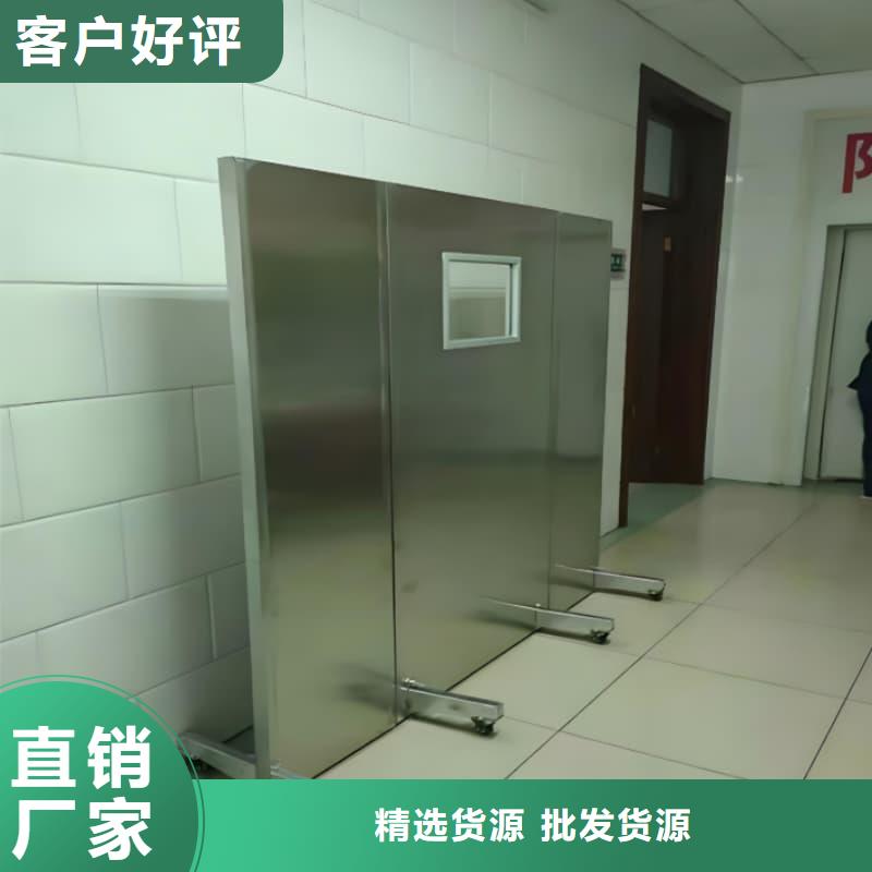 2025出厂价#加厚铅屏风公司#可配送