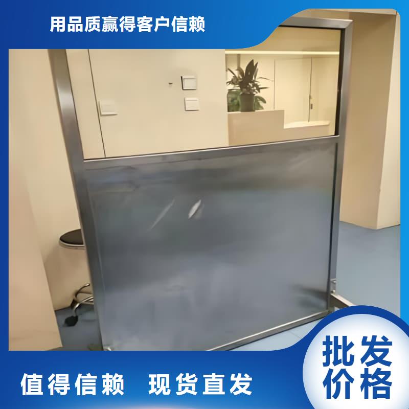 供应放射科铅屏风 放射科铅屏风批发