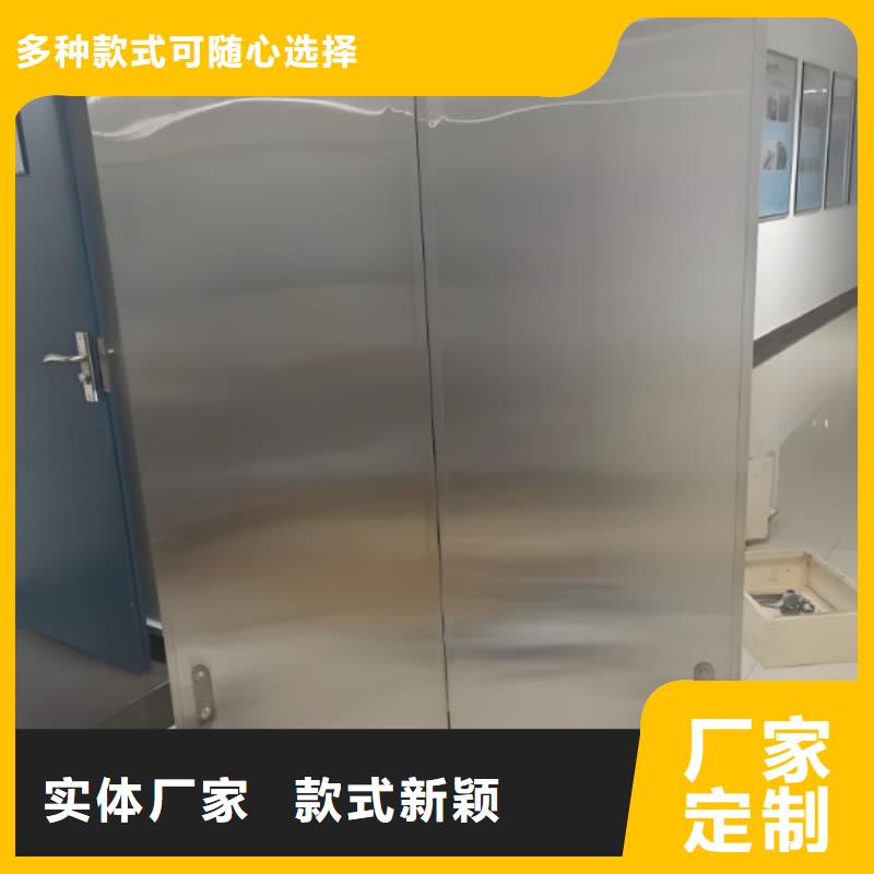 好消息:射线防护铅屏风厂家优惠直销